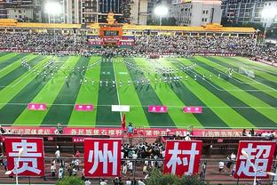 买提江社媒谈蓉城生涯首秀：拿到宝贵三分，感谢现场四万多球迷